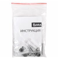 Магнитно-маркерная доска BRAUBERG Extra 237558 - Превью изображения №10 — Интернет-магазин Time-Shop