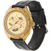 Наручные часы Восток Командирские 219213 - Превью изображения №2 — Интернет-магазин Time-Shop