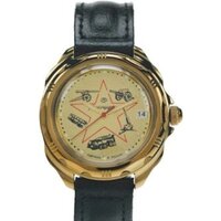 Наручные часы Восток Командирские 219213 - Превью изображения №1 — Интернет-магазин Time-Shop