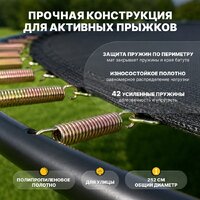 Батут Sundays JumpX-D252 (синий, с сеткой, с лестницей) - Превью изображения №3 — Интернет-магазин Time-Shop