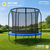 Sundays JumpX-D252 (синий, с сеткой, с лестницей)