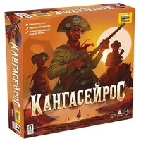 Настольные игры