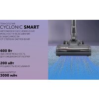 Пылесос Polaris PVCS 4070 Wi-Fi IQ HOME (графит) - Превью изображения №23 — Интернет-магазин Time-Shop