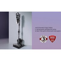 Пылесос Polaris PVCS 4070 Wi-Fi IQ HOME (графит) - Превью изображения №30 — Интернет-магазин Time-Shop