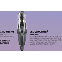 Пылесос Polaris PVCS 4070 Wi-Fi IQ HOME (графит) - Превью изображения №24 — Интернет-магазин Time-Shop