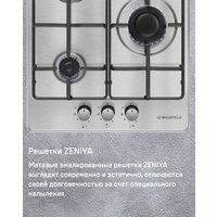 Варочная панель MAUNFELD EGHS.43.3STS-ES/G - Превью изображения №25 — Интернет-магазин Time-Shop