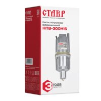 Колодезный насос Stavr (Ставр) НПВ-300Н16 - Превью изображения №6 — Интернет-магазин Time-Shop