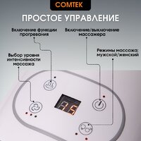 Массажер для рук Comtek 702D - Превью изображения №10 — Интернет-магазин Time-Shop