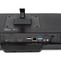 Моноблок Digma Pro Base DM23P3-8DXW02 - Превью изображения №14 — Интернет-магазин Time-Shop