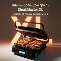 Электрогриль Redmond (Редмонд) SteakMaster GM306 - Превью изображения №2 — Интернет-магазин Time-Shop