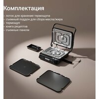 Электрогриль Redmond (Редмонд) SteakMaster GM306 - Превью изображения №11 — Интернет-магазин Time-Shop