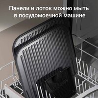 Электрогриль Redmond (Редмонд) SteakMaster GM306 - Превью изображения №8 — Интернет-магазин Time-Shop