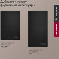 Электрогриль Redmond (Редмонд) SteakMaster GM306 - Превью изображения №13 — Интернет-магазин Time-Shop