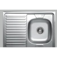 Kromevye EC 220 D (чаша справа)