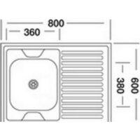 Кухонная мойка Kromevye EC 220 D (чаша справа) - Превью изображения №2 — Интернет-магазин Time-Shop