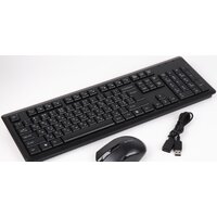 Офисный набор A4Tech 4200N - Превью изображения №4 — Интернет-магазин Time-Shop