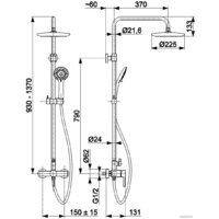 Душевая система  Armatura Moza 5036-910-00 - Превью изображения №4 — Интернет-магазин Time-Shop