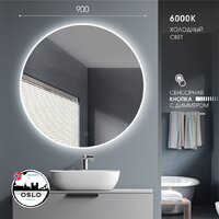  Алмаз-Люкс Зеркало Oslo 90s-6 (с подсветкой) - Превью изображения №5 — Интернет-магазин Time-Shop