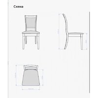 Стул Мебель-класс Веста (onix 13/белый) - Превью изображения №6 — Интернет-магазин Time-Shop