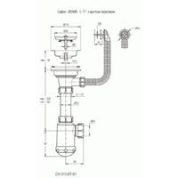 Кухонная мойка Granula 8002 (базальт) - Превью изображения №3 — Интернет-магазин Time-Shop
