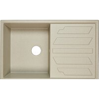 Granula 8002 (базальт)