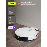 Робот-пылесос Tuvio TR01MGBW - Превью изображения №2 — Интернет-магазин Time-Shop