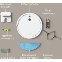 Робот-пылесос Tuvio TR01MGBW - Превью изображения №12 — Интернет-магазин Time-Shop