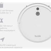 Робот-пылесос Tuvio TR01MGBW - Превью изображения №3 — Интернет-магазин Time-Shop