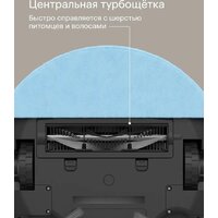 Робот-пылесос Tuvio TR01MGBW - Превью изображения №5 — Интернет-магазин Time-Shop