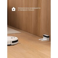 Робот-пылесос Tuvio TR01MGBW - Превью изображения №7 — Интернет-магазин Time-Shop