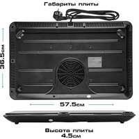 Настольная плита Tuarex TK-2729 - Превью изображения №5 — Интернет-магазин Time-Shop