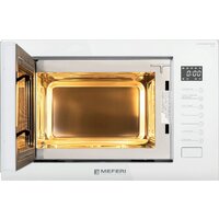 Микроволновая печь Meferi MMO6025WH Ultra - Превью изображения №6 — Интернет-магазин Time-Shop
