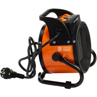 Электрическая тепловая пушка MaxPiler MEH-2002 - Превью изображения №5 — Интернет-магазин Time-Shop