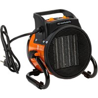 Электрическая тепловая пушка MaxPiler MEH-2002 - Превью изображения №4 — Интернет-магазин Time-Shop