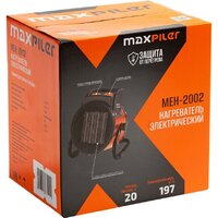 Электрическая тепловая пушка MaxPiler MEH-2002 - Превью изображения №14 — Интернет-магазин Time-Shop