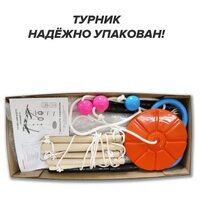 Турник Absolute Champion Оптимист АЧ 10045 (тарзанка, лестница, кольца, черный, черные ручки) - Превью изображения №5 — Интернет-магазин Time-Shop