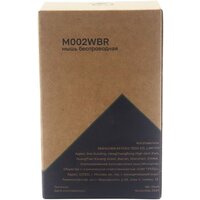 Мышь Raskat M002WBR - Превью изображения №8 — Интернет-магазин Time-Shop