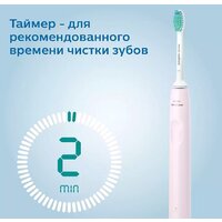 Электрическая зубная щетка Philips Sonicare 2100 Series HX3651/11 - Превью изображения №8 — Интернет-магазин Time-Shop