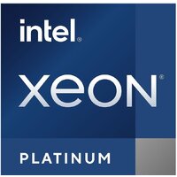 Intel Xeon Platinum 8452Y