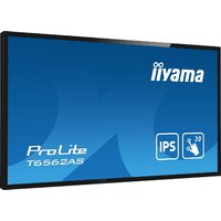 Интерактивная панель iiyama ProLite T6562AS-B1 - Превью изображения №5 — Интернет-магазин Time-Shop