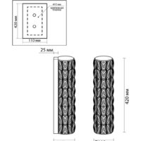 Бра Odeon Light Panta 4926/8WL - Превью изображения №5 — Интернет-магазин Time-Shop