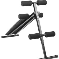 Силовая скамья Sundays Fitness IRSB06 - Превью изображения №5 — Интернет-магазин Time-Shop