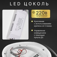 Припотолочная люстра Sundays Home KR-32 6259 - Превью изображения №3 — Интернет-магазин Time-Shop