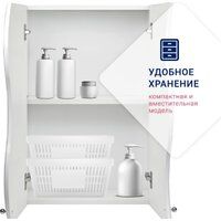  Doratiz Шкаф Doratiz Монако 50 2712.280 (белый) - Превью изображения №8 — Интернет-магазин Time-Shop