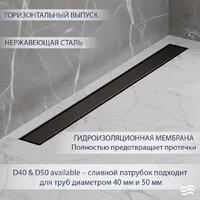Трап/канал Lauter 2120665-QGGM 600x70 (оружейная сталь) - Превью изображения №2 — Интернет-магазин Time-Shop