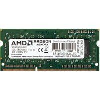 AMD 4GB DDR3 SODIMM 1600 МГц R534G1601S1S-UG