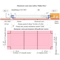 Люк Визионер Модерн Мини (30x90 см) - Превью изображения №8 — Интернет-магазин Time-Shop