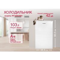 Однокамерный холодильник Oursson RF1005/WH - Превью изображения №2 — Интернет-магазин Time-Shop