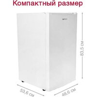 Однокамерный холодильник Oursson RF1005/WH - Превью изображения №4 — Интернет-магазин Time-Shop