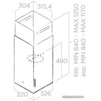 Кухонная вытяжка Elica Haiku Island WH/A/32 - Превью изображения №3 — Интернет-магазин Time-Shop